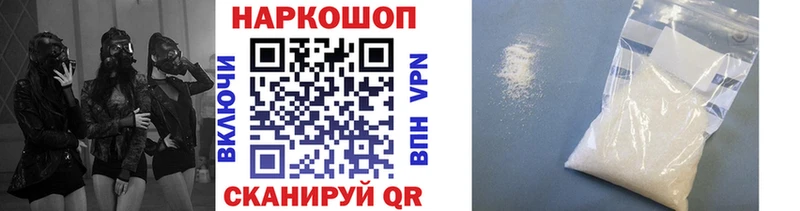 Купить наркотики сайты Льгов Бошки Шишки  МЕТАМФЕТАМИН  СОЛЬ  ГАШИШ  КОКАИН  Псилоцибиновые грибы 