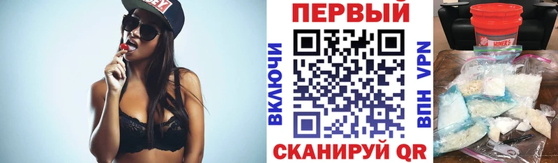 площадка клад  Льгов  Amphetamine Розовый  как найти  