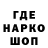 Амфетамин VHQ Konakov.