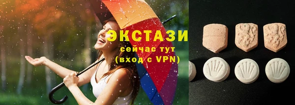 дурь Алексеевка