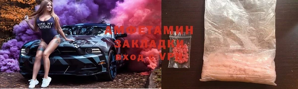 кокс Алексин