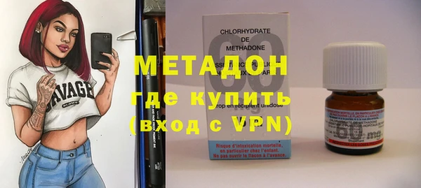 дурь Алексеевка