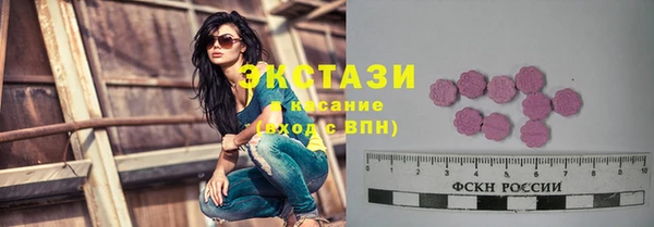 COCAINE Алзамай