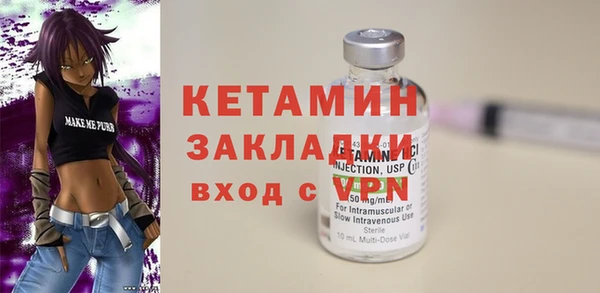 марихуана Покачи