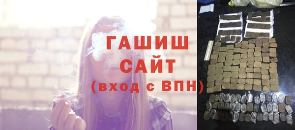 дурь Алексеевка