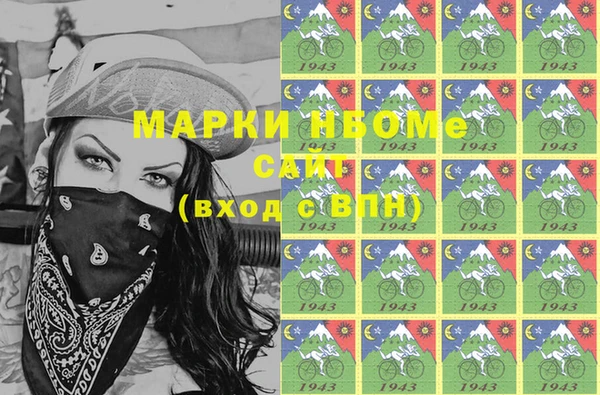 дурь Алексеевка