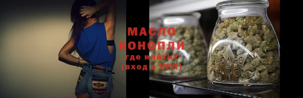 ГАЛЛЮЦИНОГЕННЫЕ ГРИБЫ Покровск