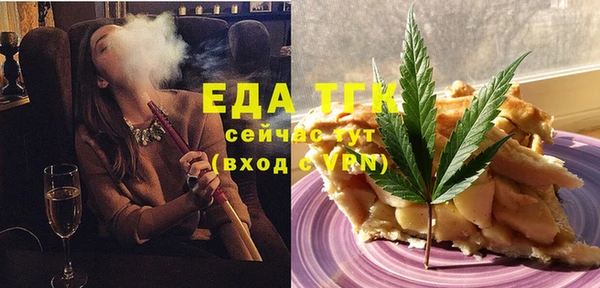 COCAINE Алзамай
