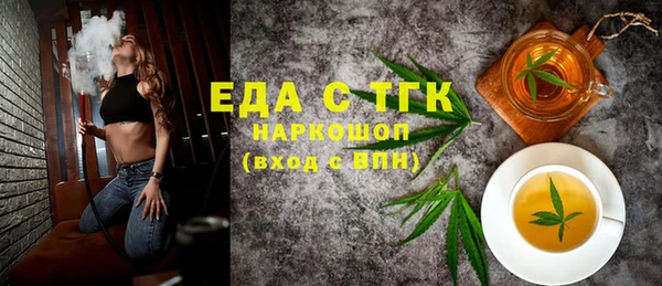 COCAINE Алзамай