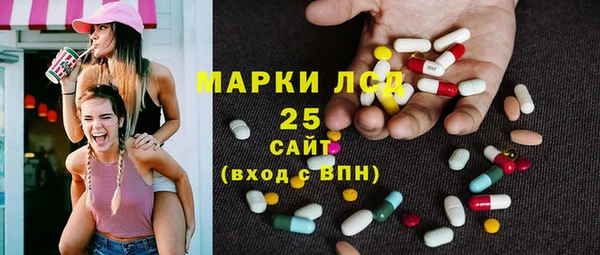 apvp Покров