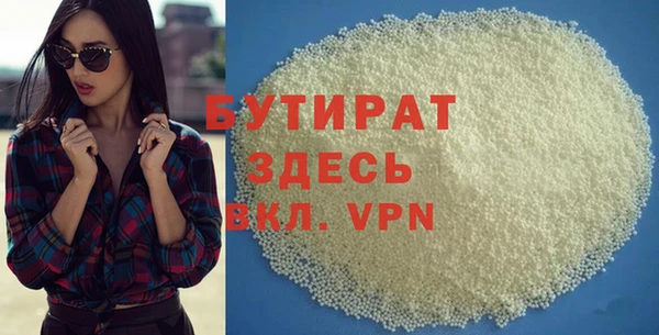 apvp Покров