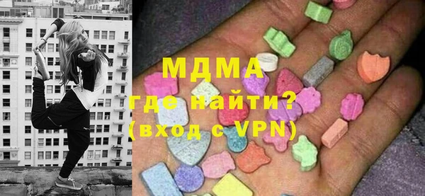 COCAINE Алзамай