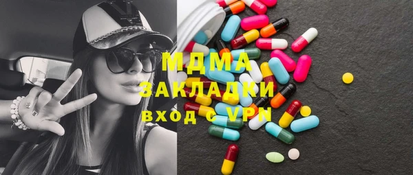 дурь Алексеевка