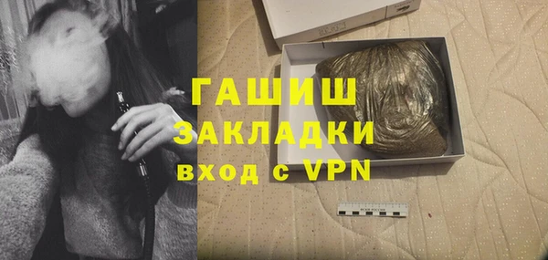дурь Алексеевка