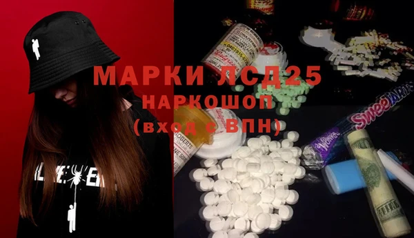 дурь Алексеевка