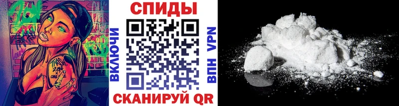 Первитин пудра Льгов
